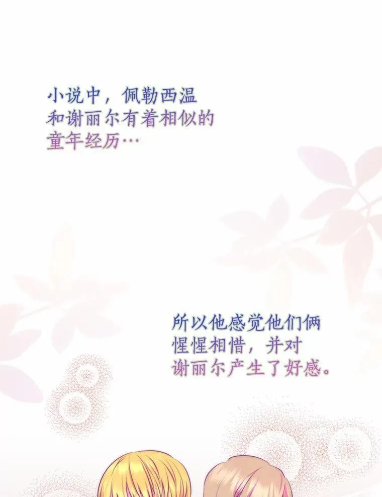 第294页