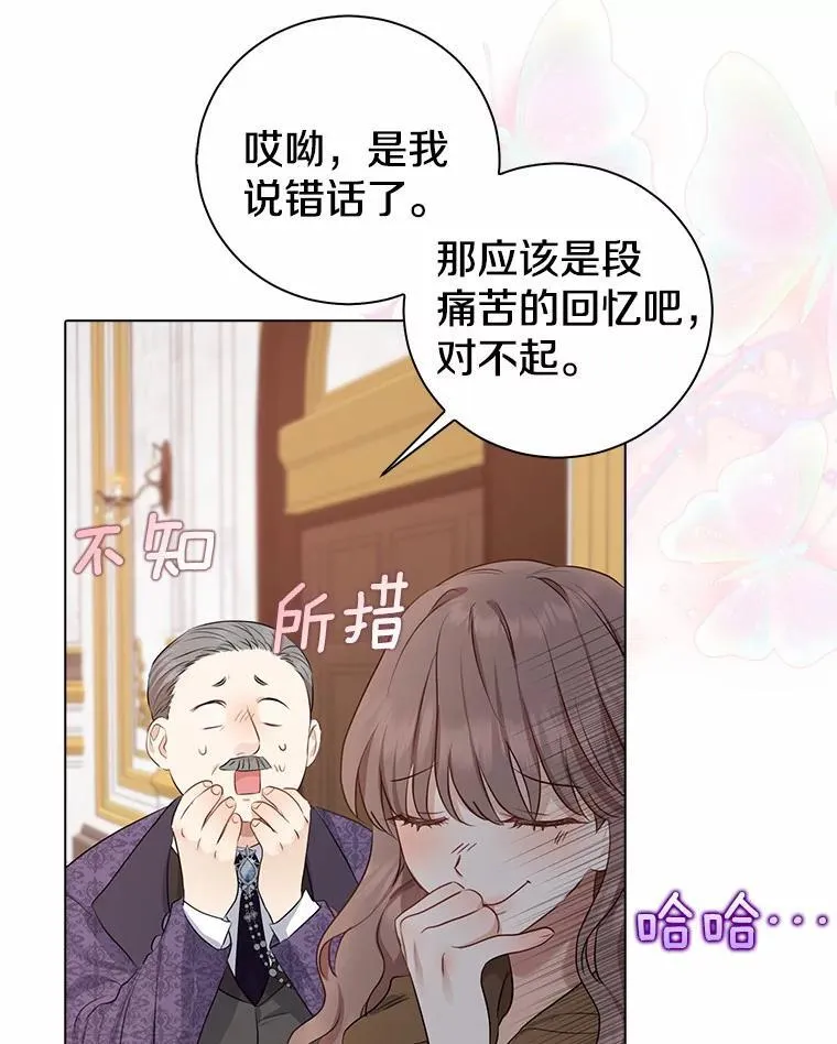 第258页