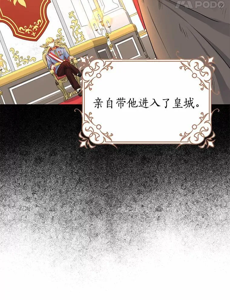 第243页