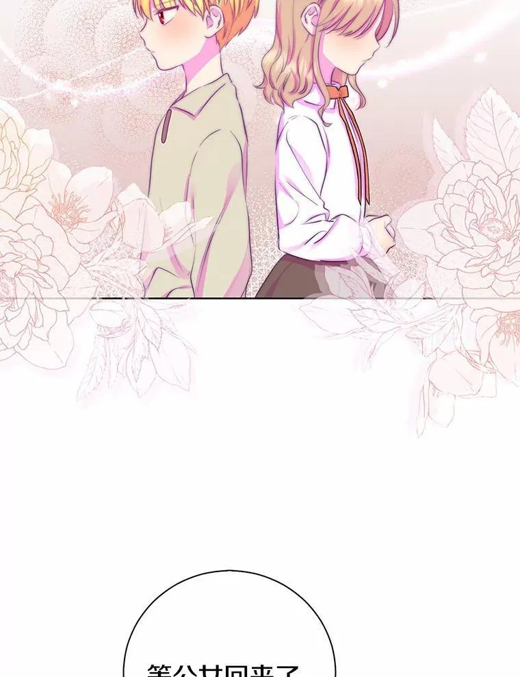 第297页