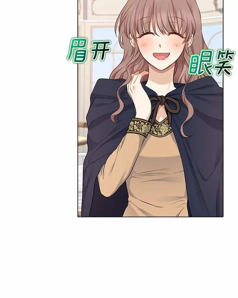 第270页