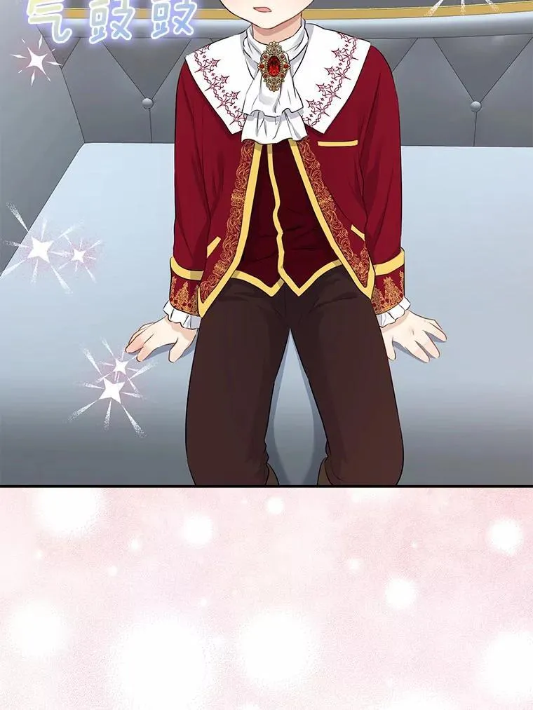 第279页