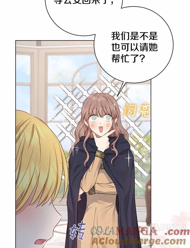 第300页