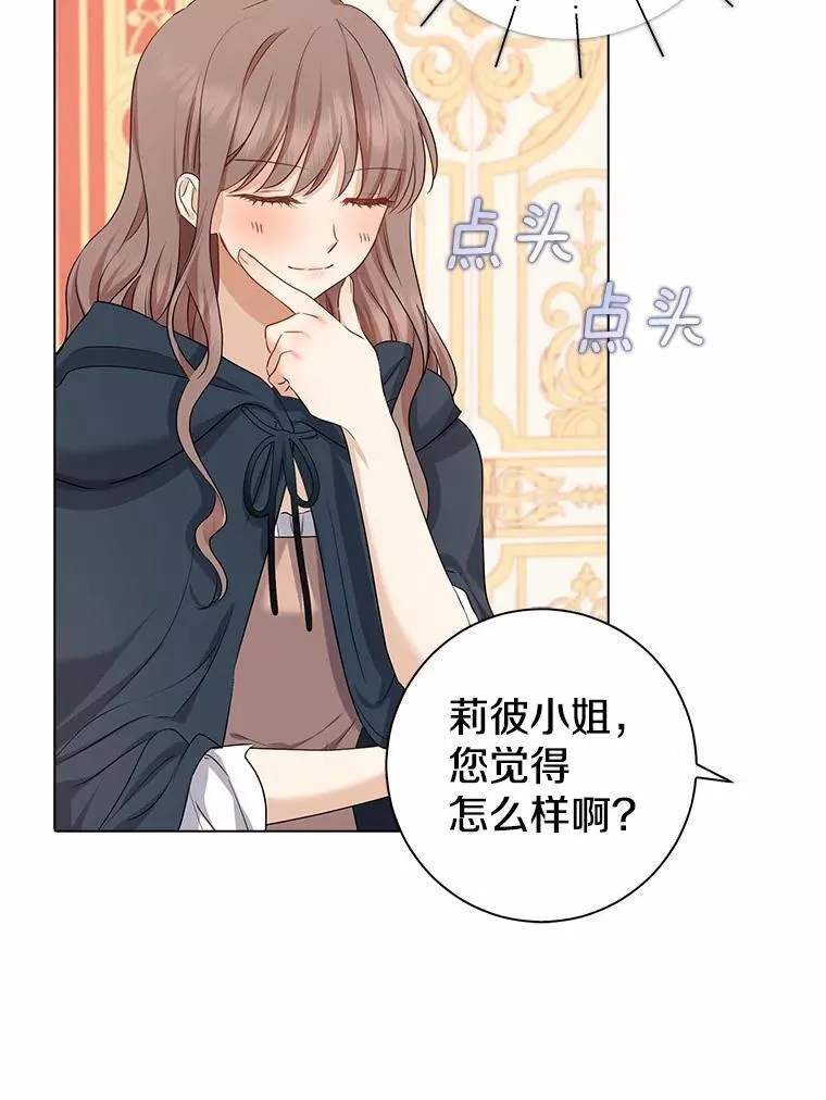 第162页