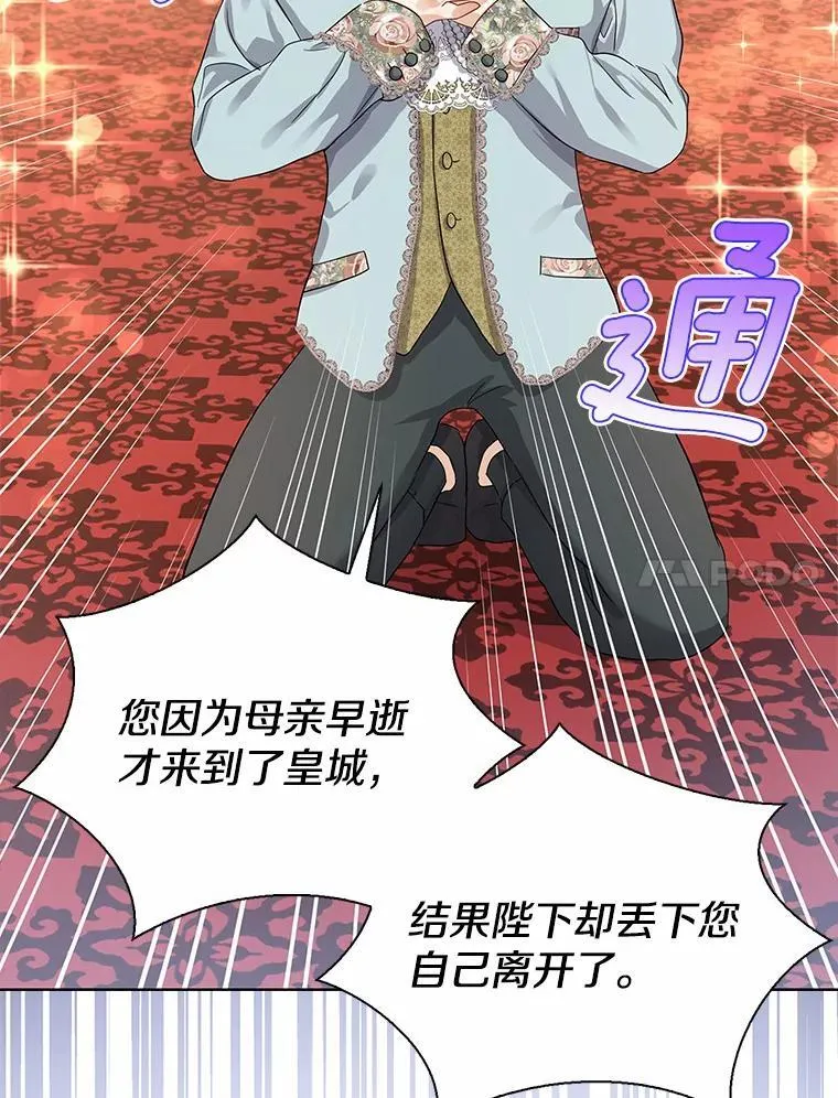 第342页