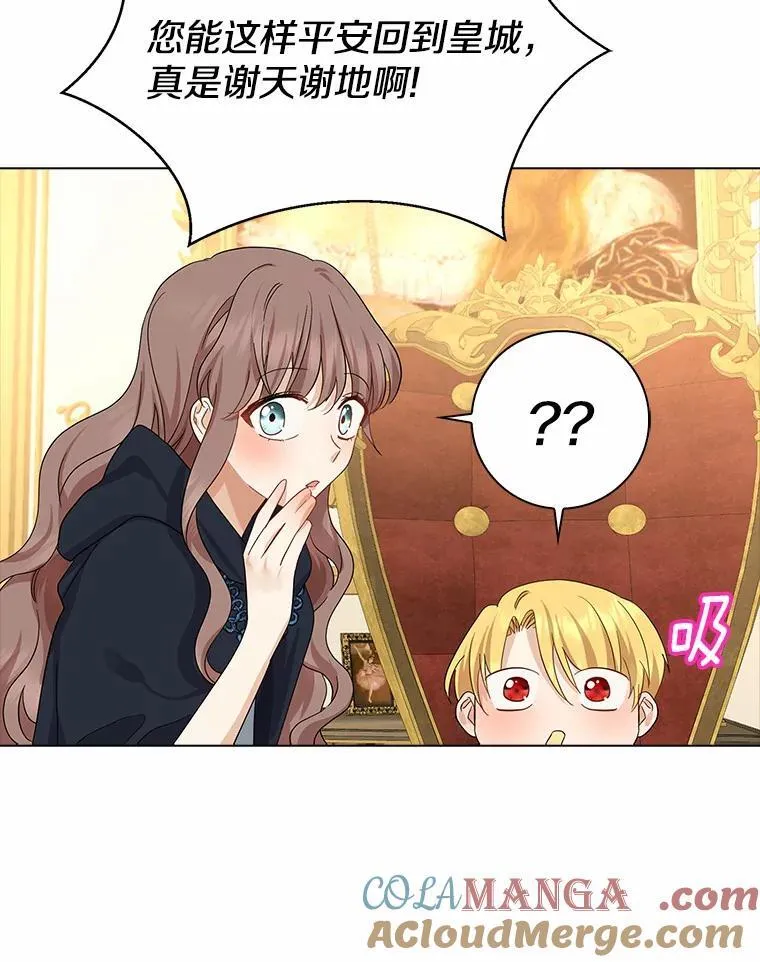 第336页