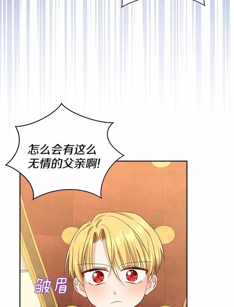 第345页