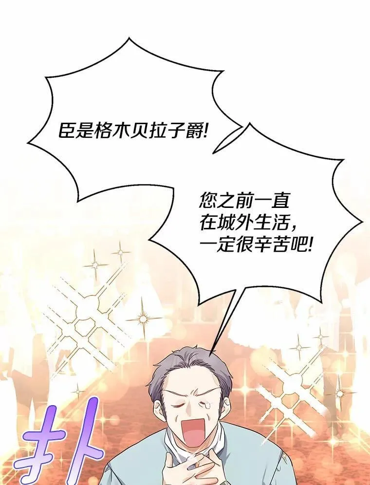 第339页