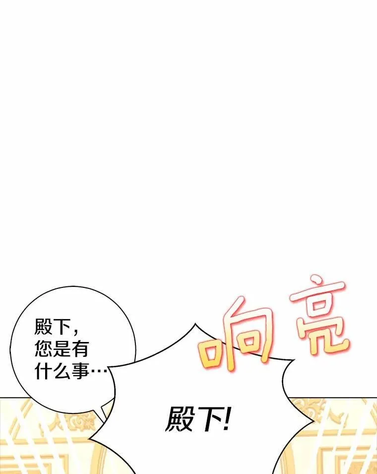 第330页