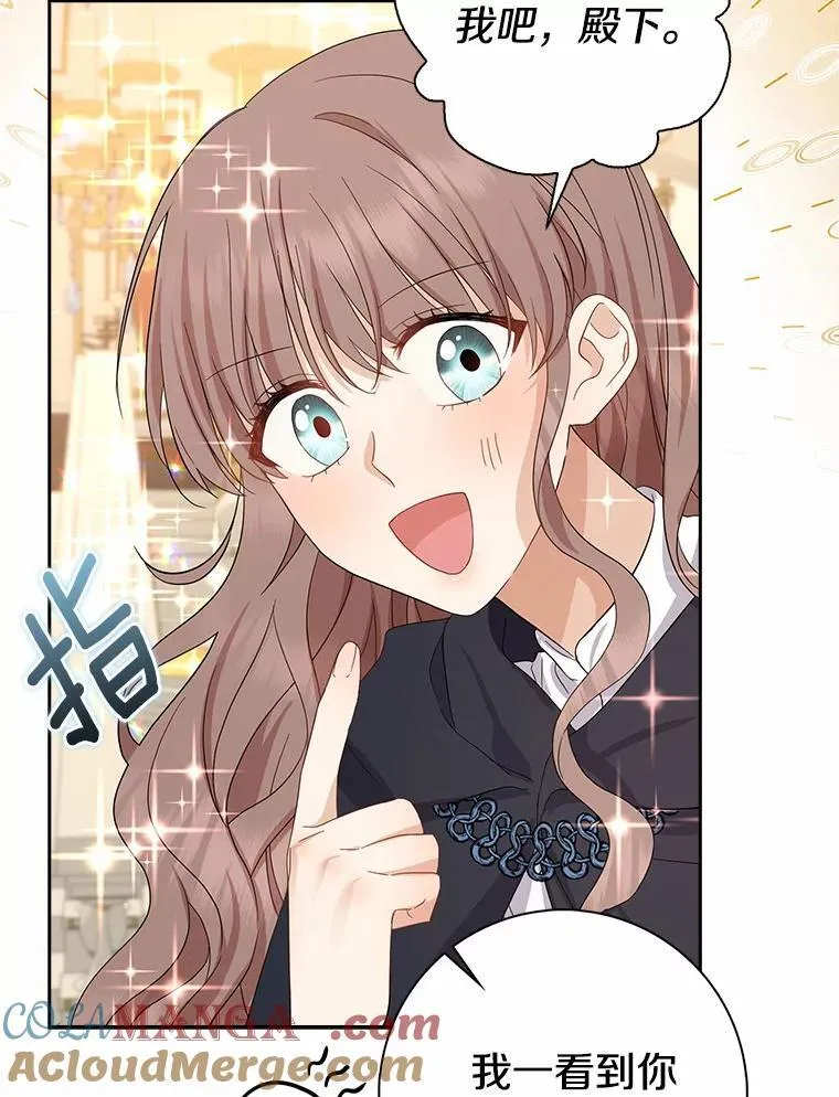 第240页