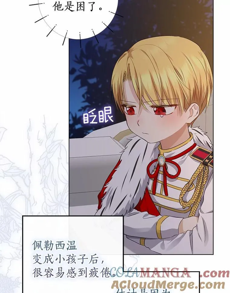 第312页