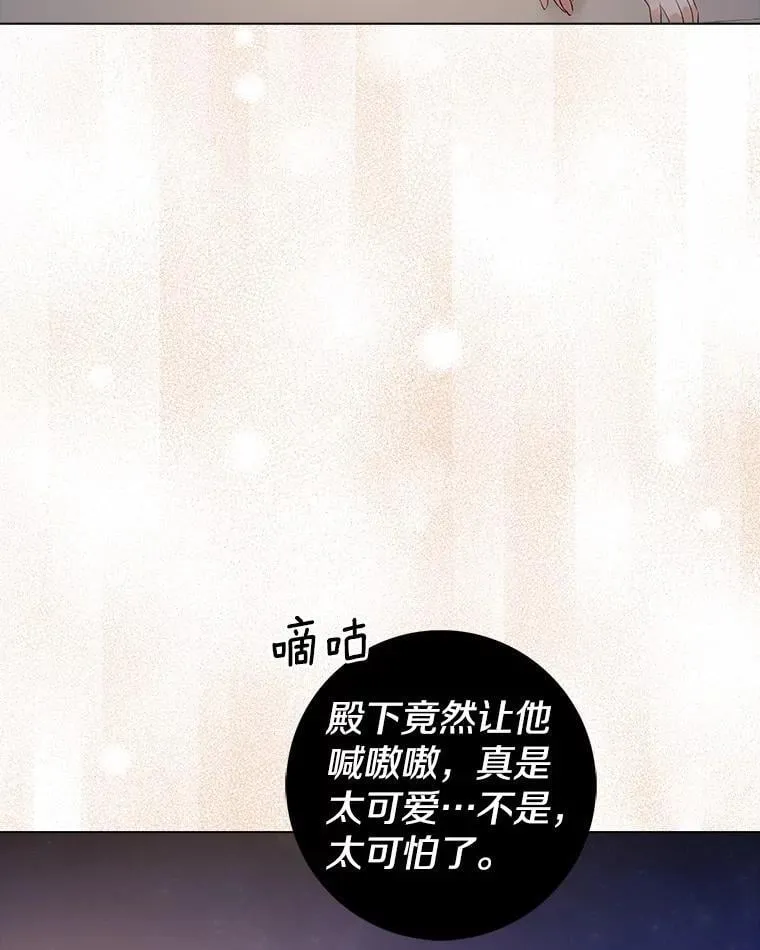 第273页