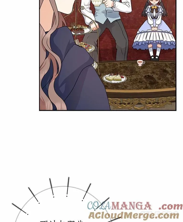 第240页