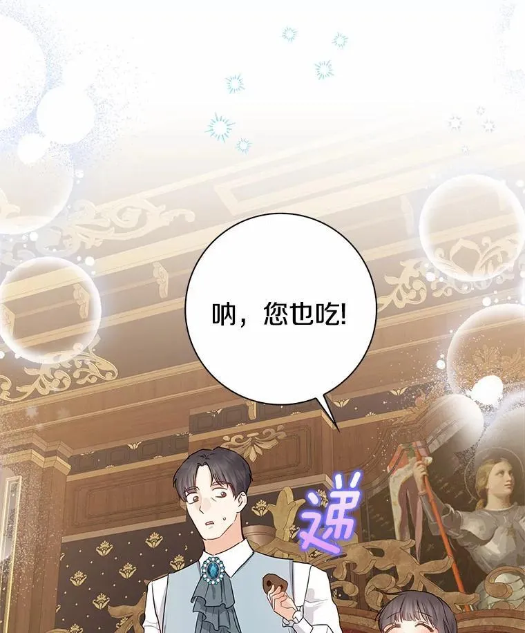 第294页