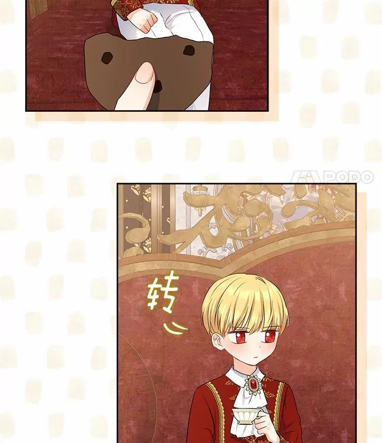 第303页