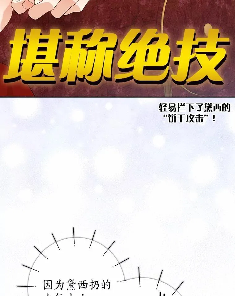 第351页