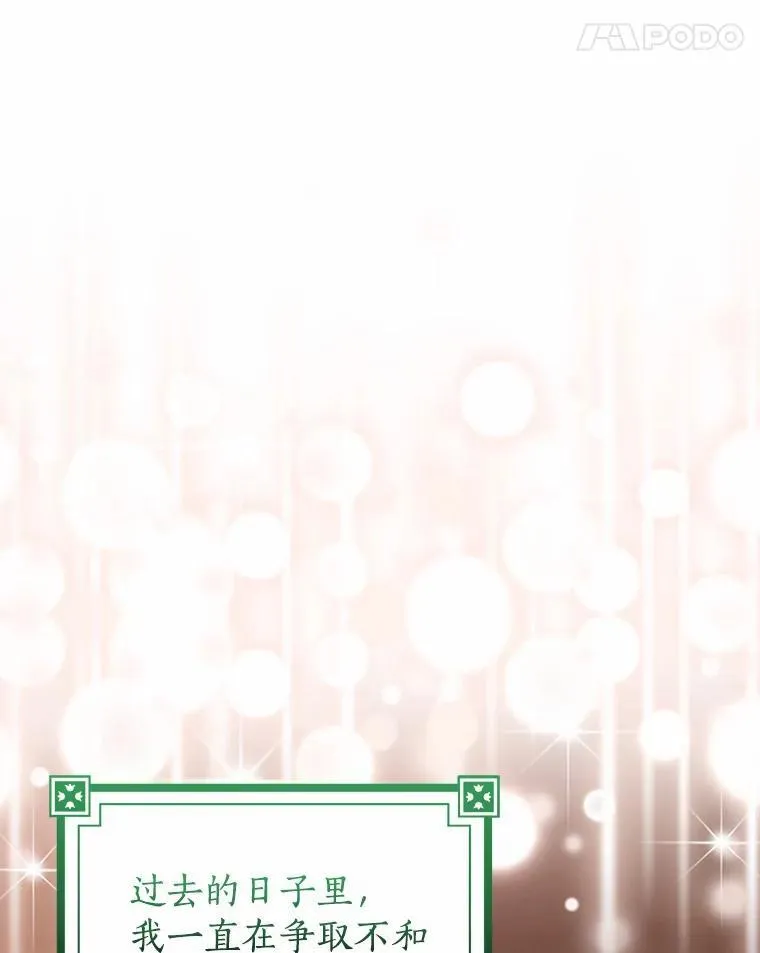 第447页