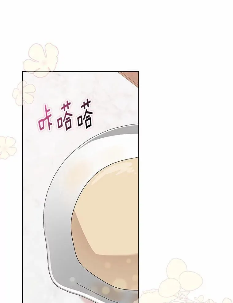 第471页