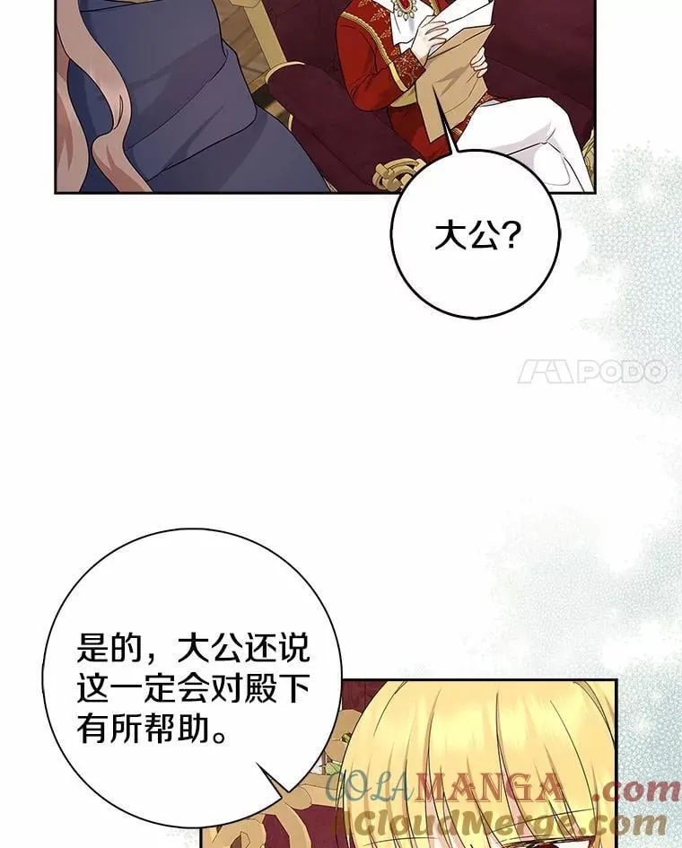 第384页