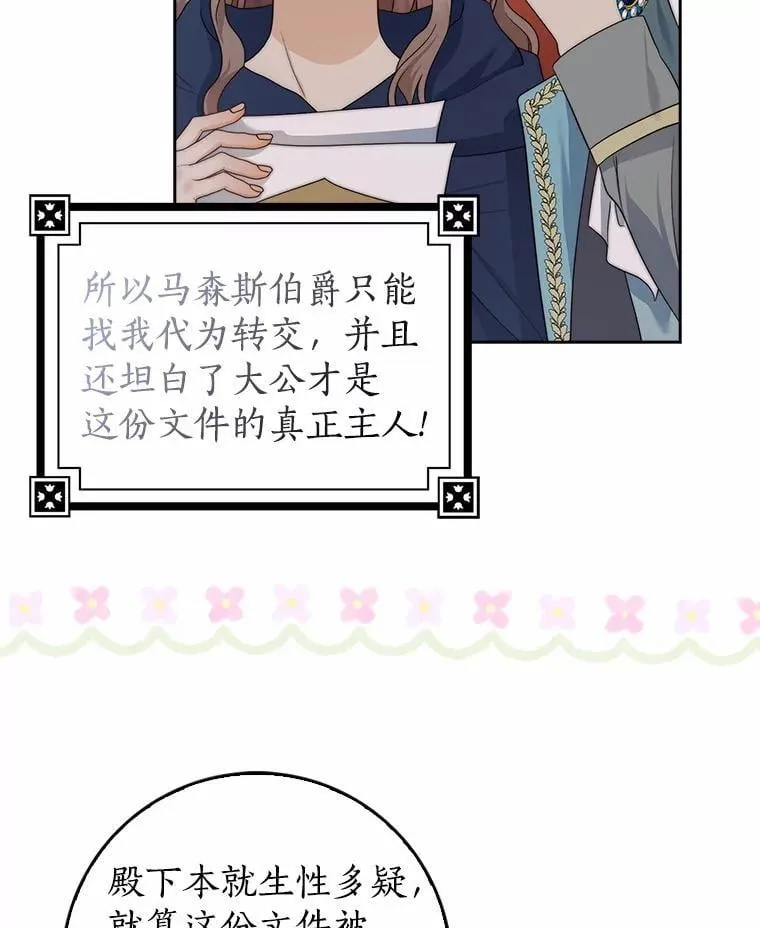 第417页