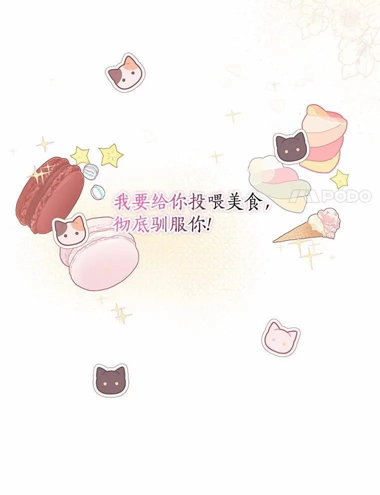 第486页