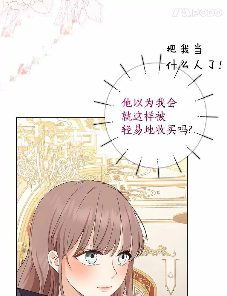 第315页
