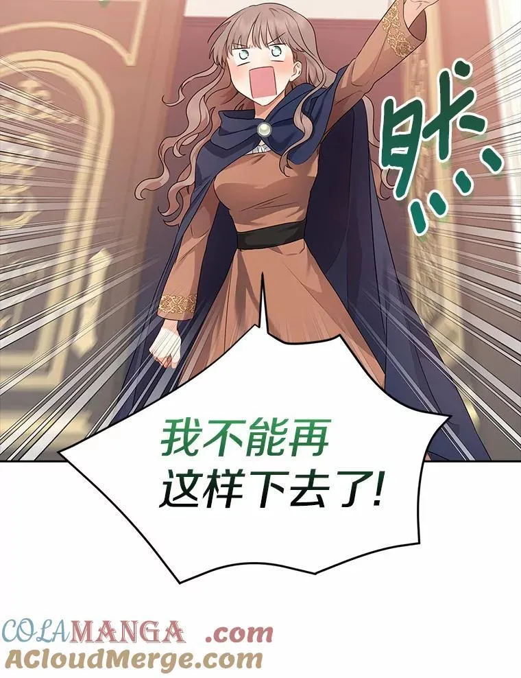 第468页