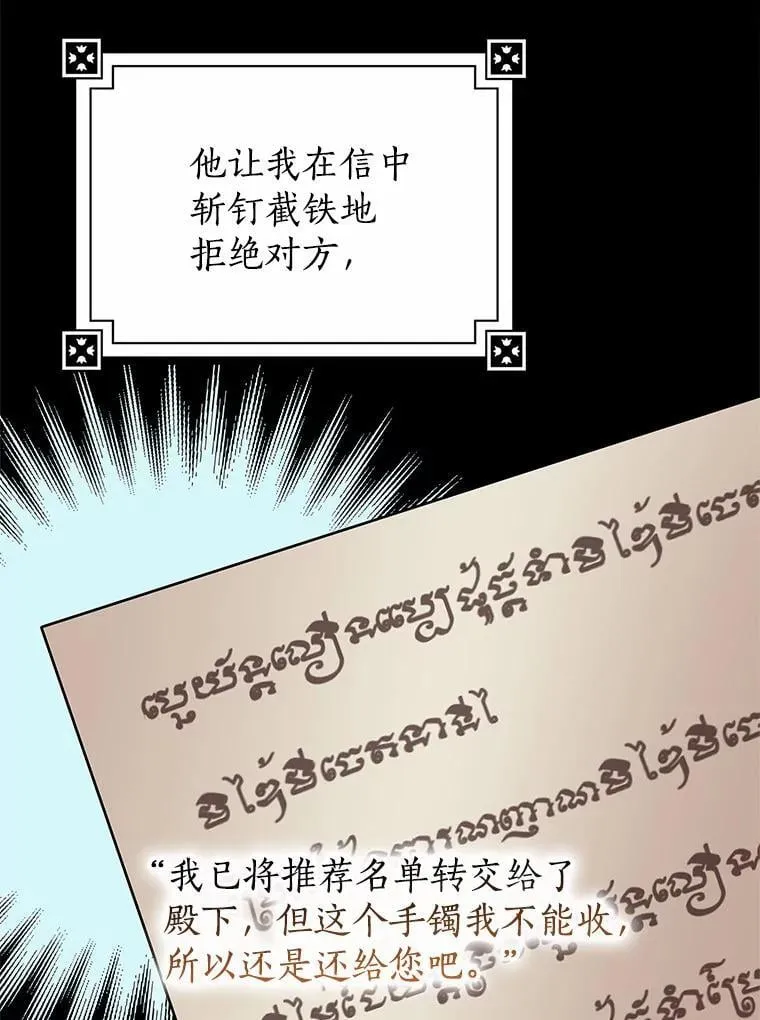 第303页