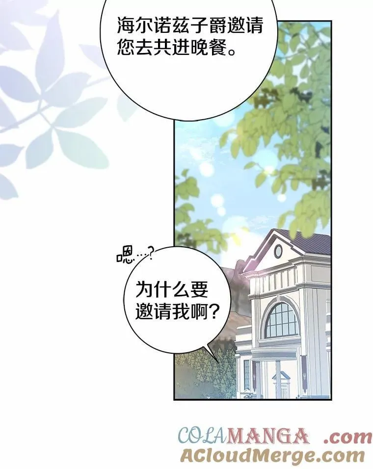第336页