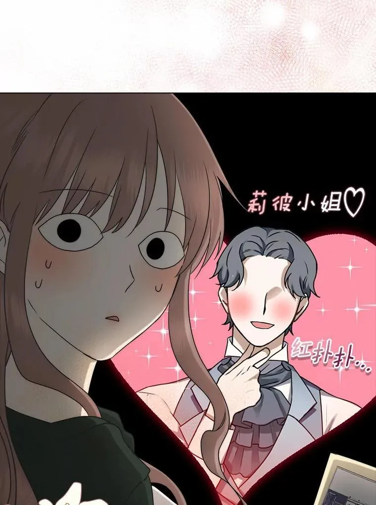 第345页
