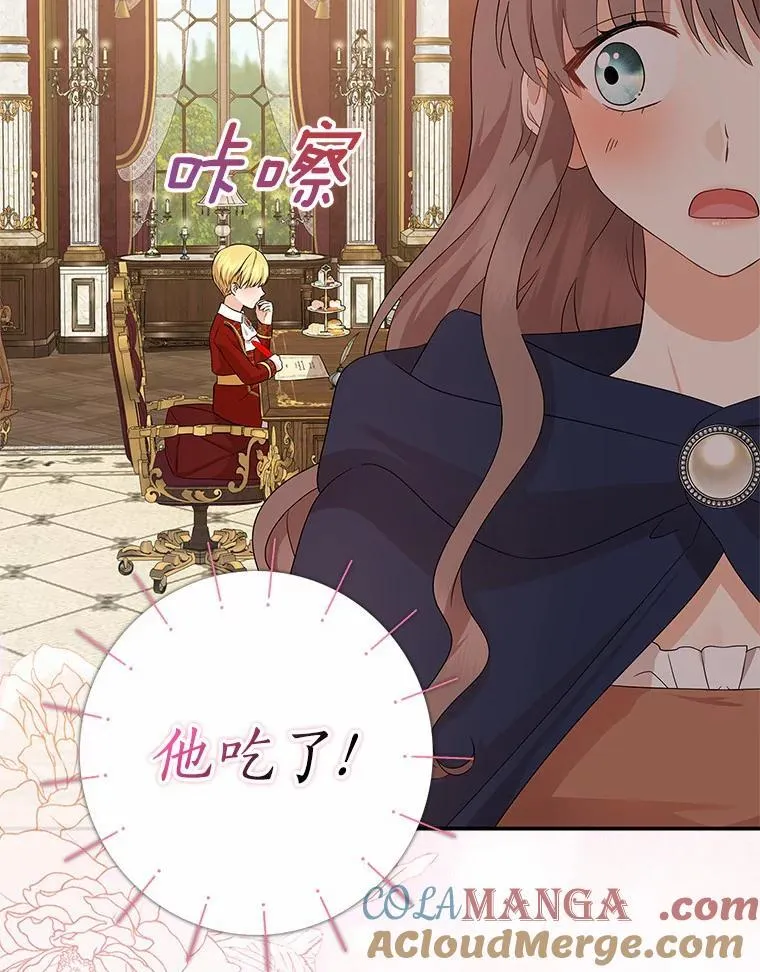 第252页