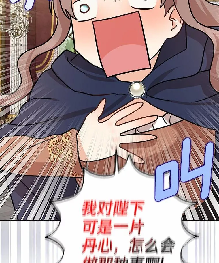 第183页