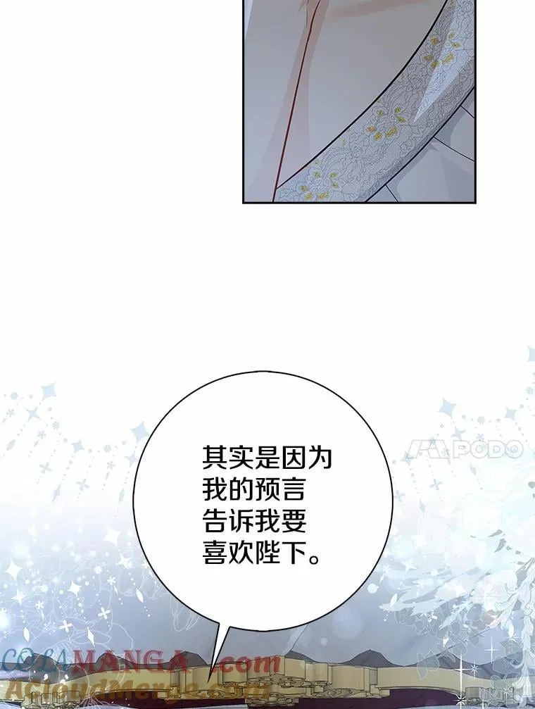 第384页