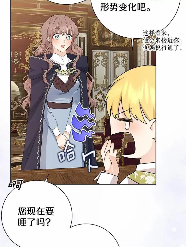 第279页