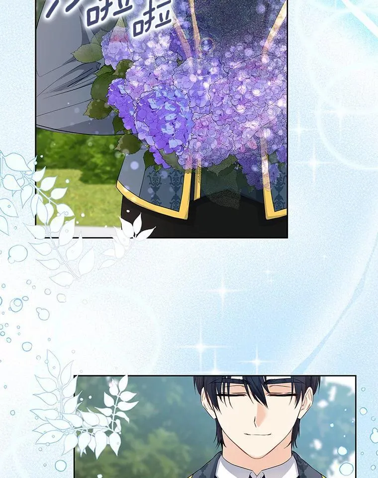 第195页