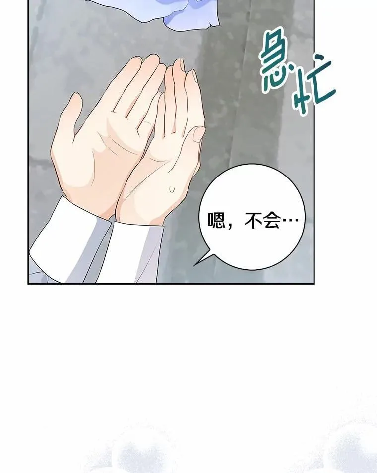第213页