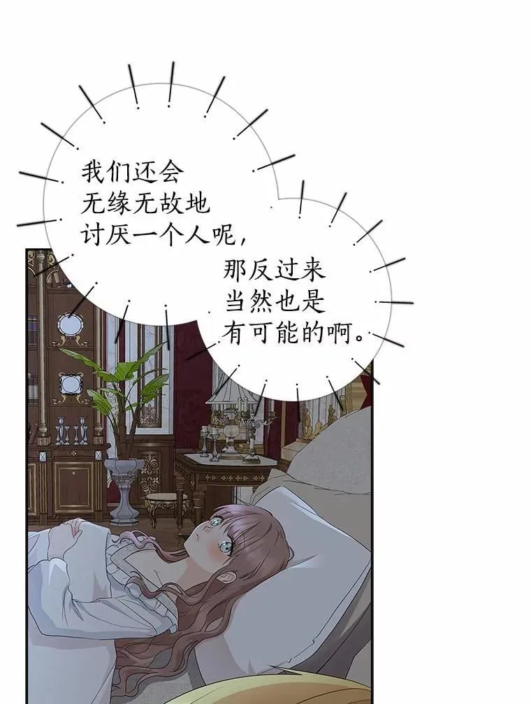 第369页