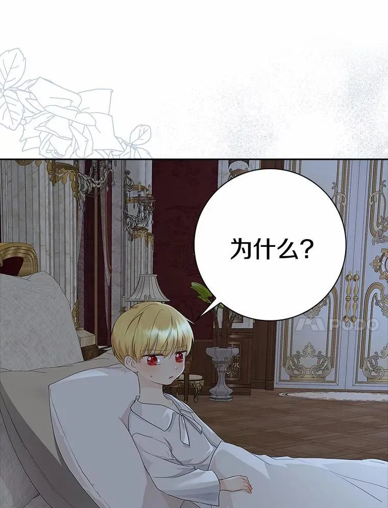 第345页
