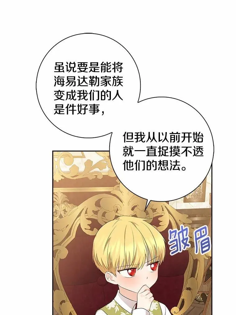 第273页