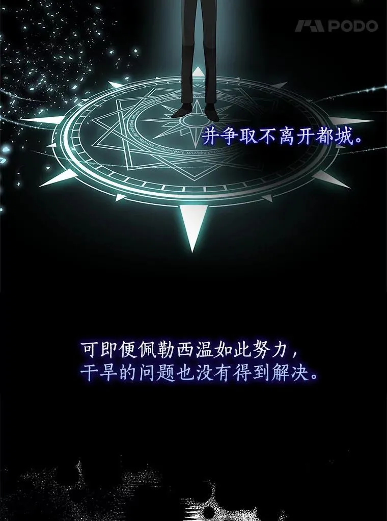 第327页
