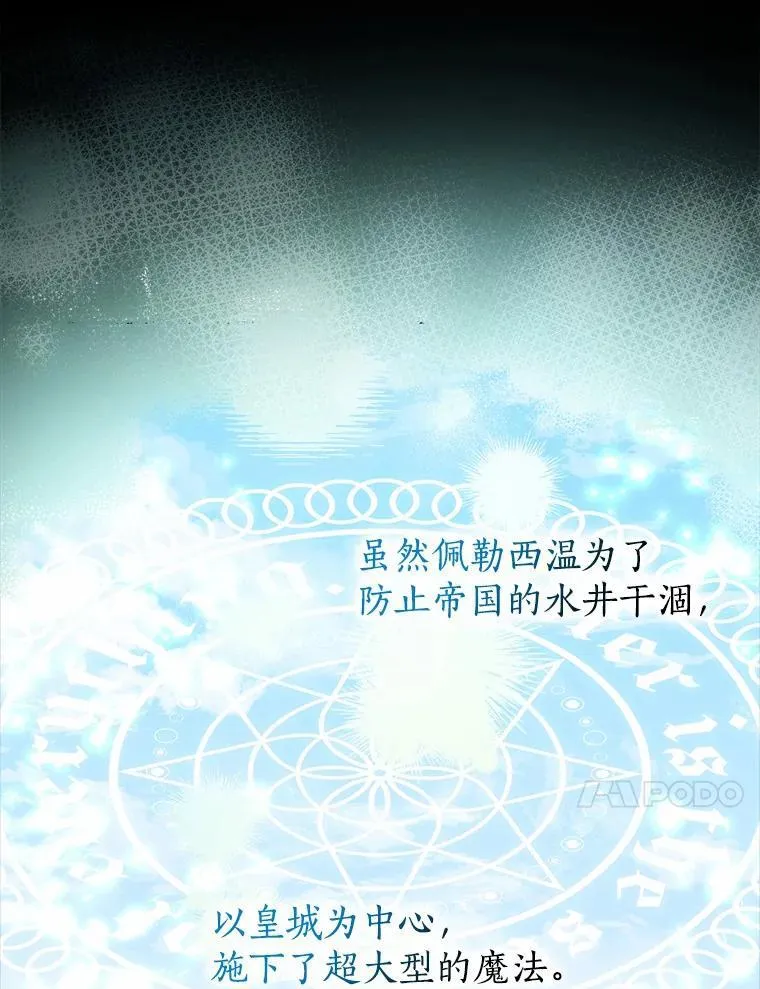 第315页