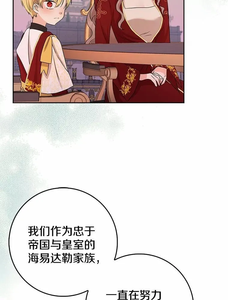 第405页