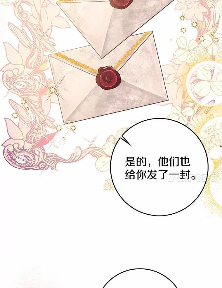 第291页
