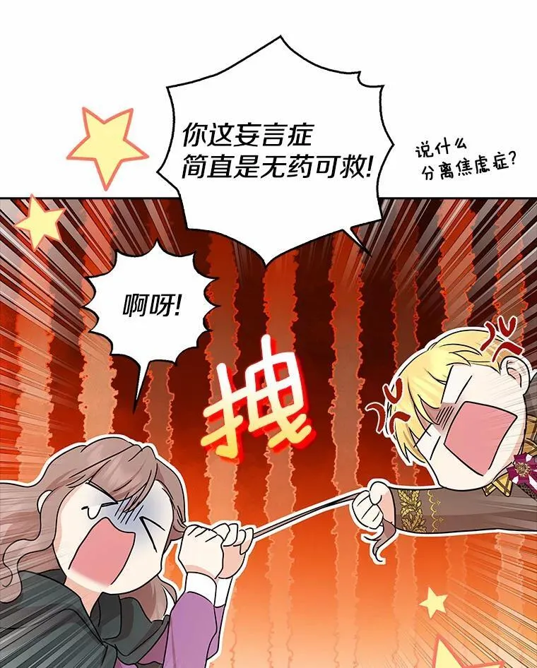 第222页