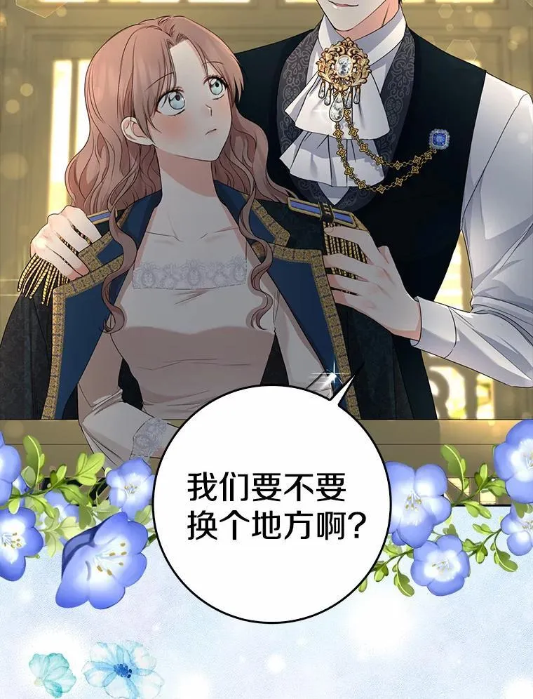 第351页