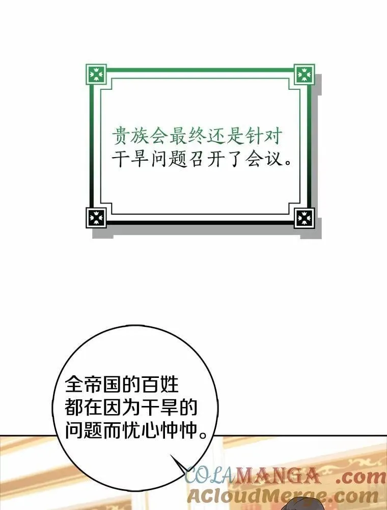 第288页