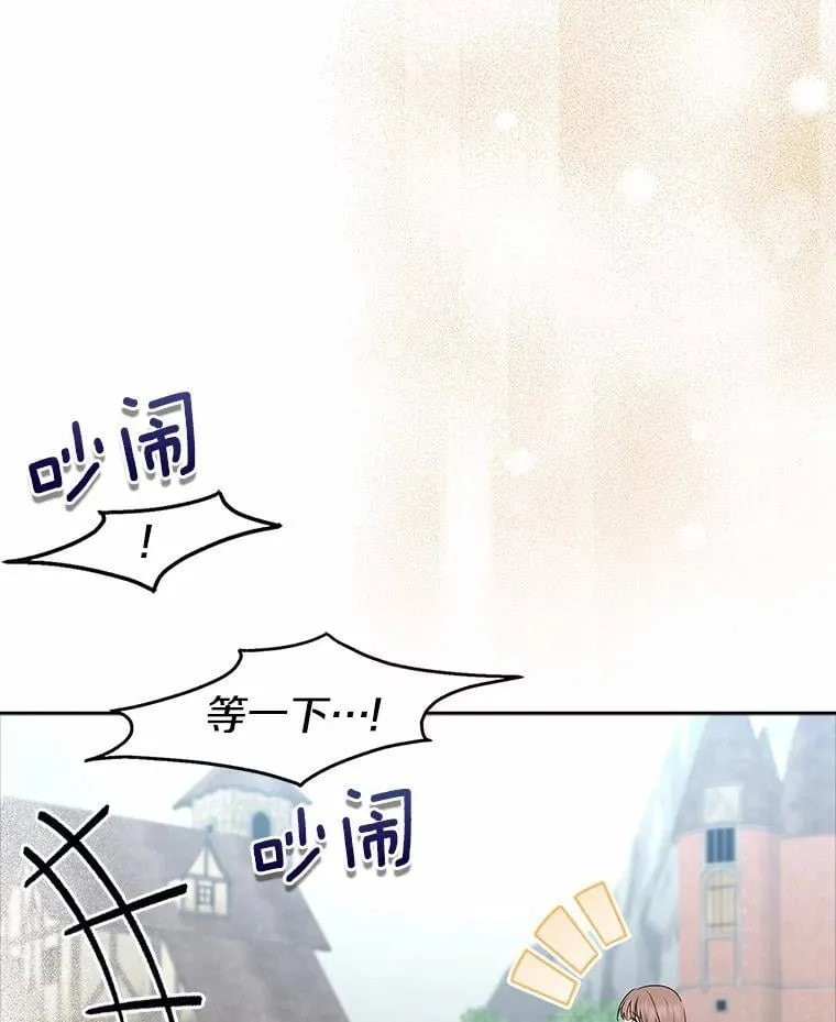 第375页