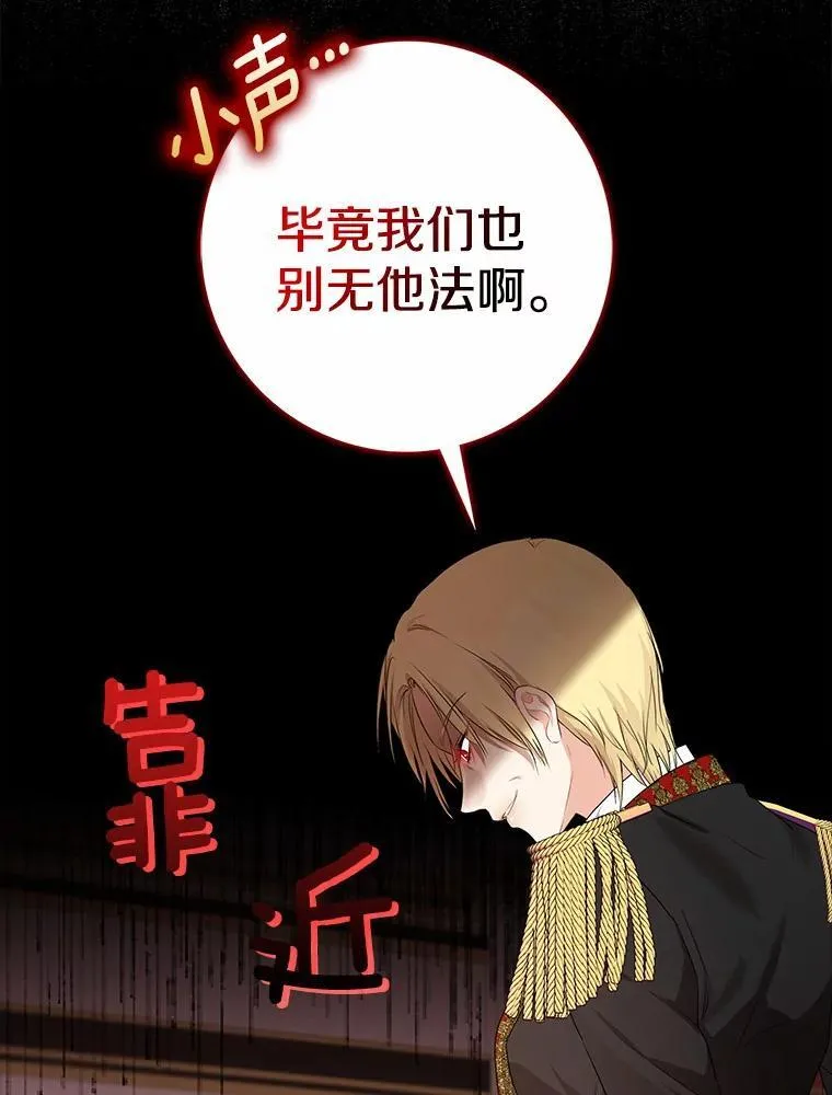 第303页