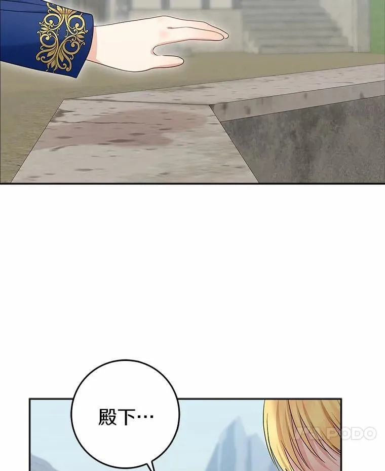 第369页