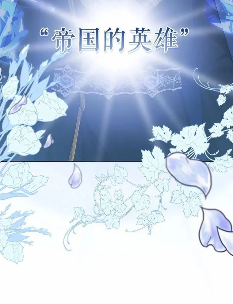 第261页